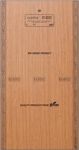 Saburi Scout MR Plywood
